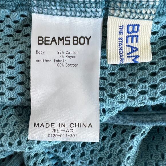 Beams Boy Blue Cotton Blend Mesh Tie Up Tank Size L - Picture 7 of 7